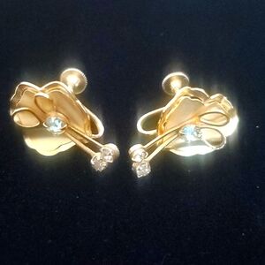 Stunning Vintage Gold Tone Earrings Blue Stones Leaves Flowers